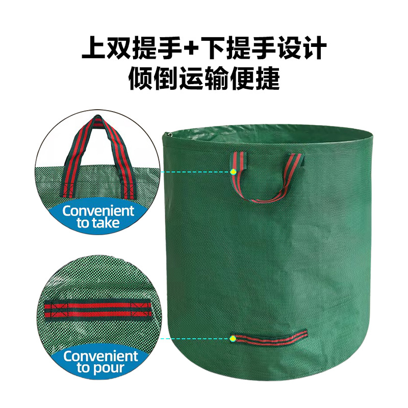 Saco Coletor de Folhas para Ja - Grow Bag avaliação e preço