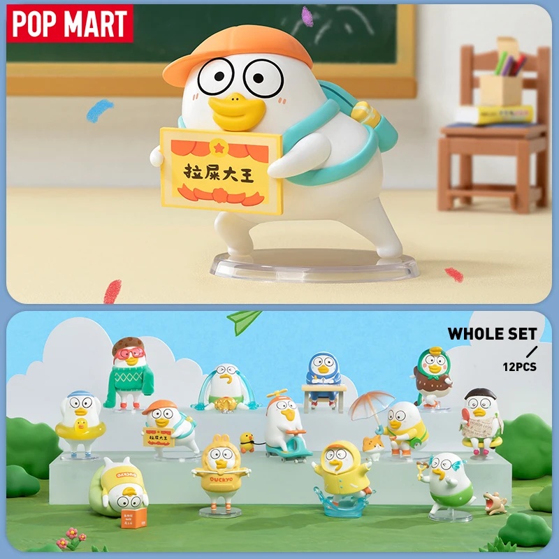 Pop mart duckyo nunca cresce a - Grow Bag avaliação e preço